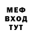 Героин гречка Outdoors Geek