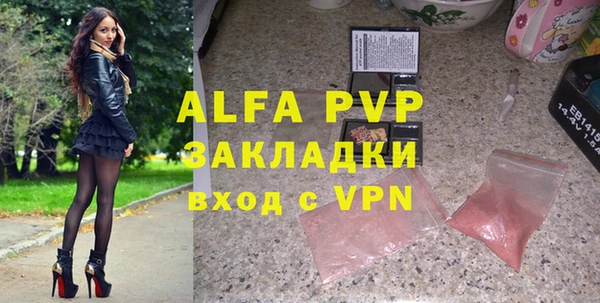 мяу мяу мука Наволоки