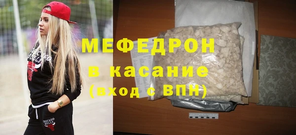 не бодяженный Балабаново