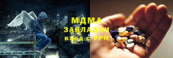 каннабис Баксан