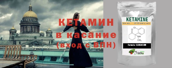 не бодяженный Балабаново