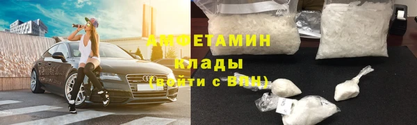 не бодяженный Балабаново