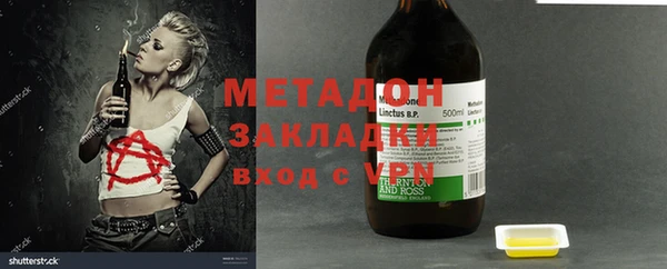 каннабис Баксан