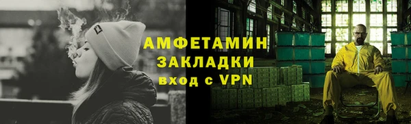 не бодяженный Балабаново