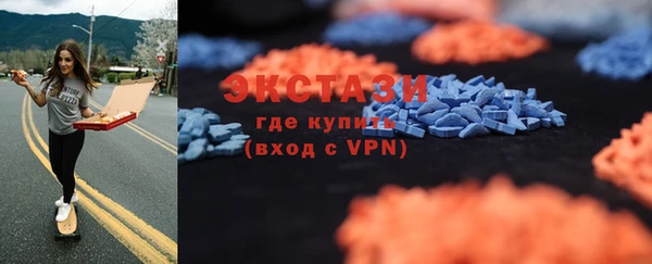 СК Балахна