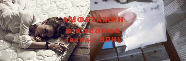 не бодяженный Балабаново