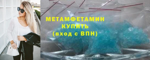 не бодяженный Балабаново