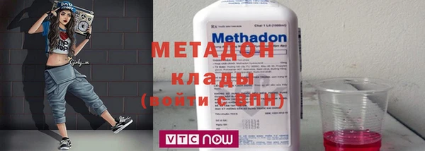 каннабис Баксан
