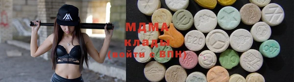 каннабис Баксан