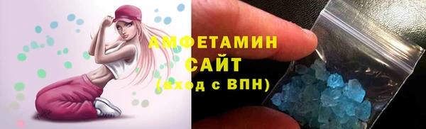СК Балахна