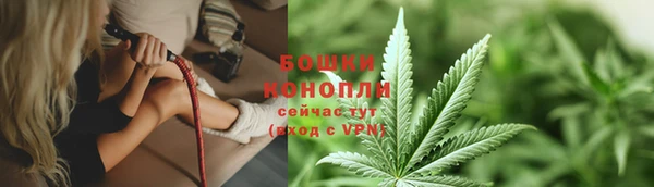 не бодяженный Балабаново
