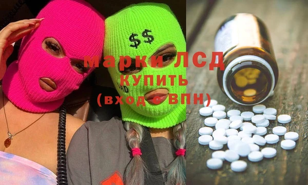 не бодяженный Балабаново