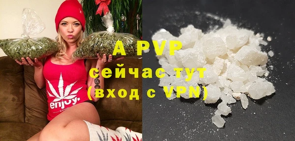 не бодяженный Балабаново