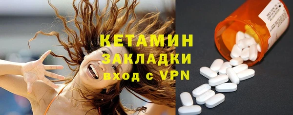 не бодяженный Балабаново