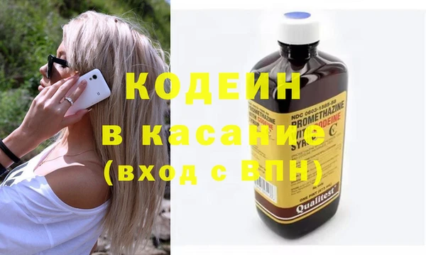 не бодяженный Балабаново