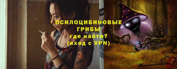 не бодяженный Балабаново